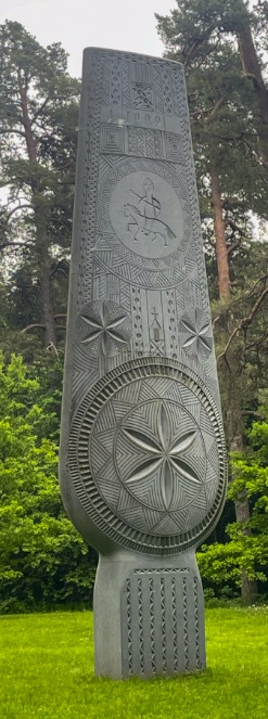 Vilnius